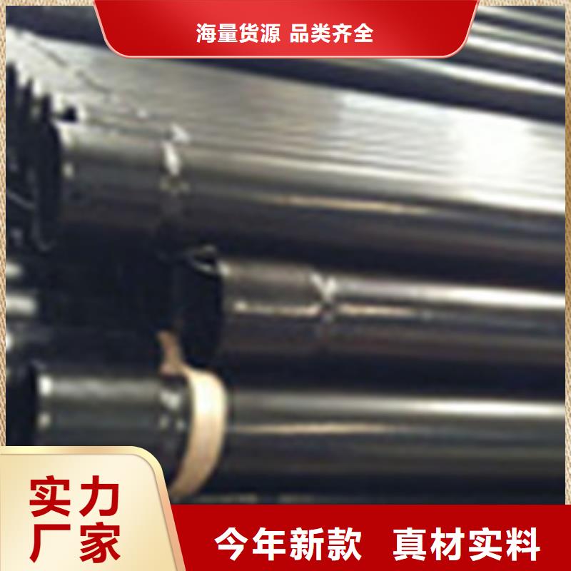 热浸塑电缆钢管-环氧树脂涂塑钢管实力大厂家