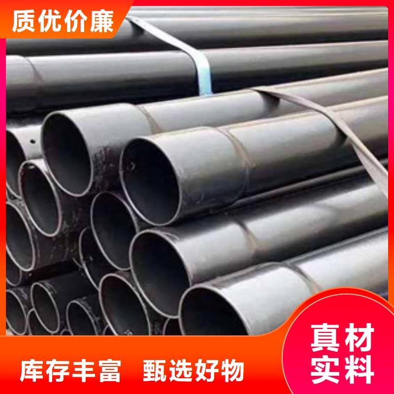 热浸塑电缆钢管衬塑复合钢管厂家大厂家实力看得见