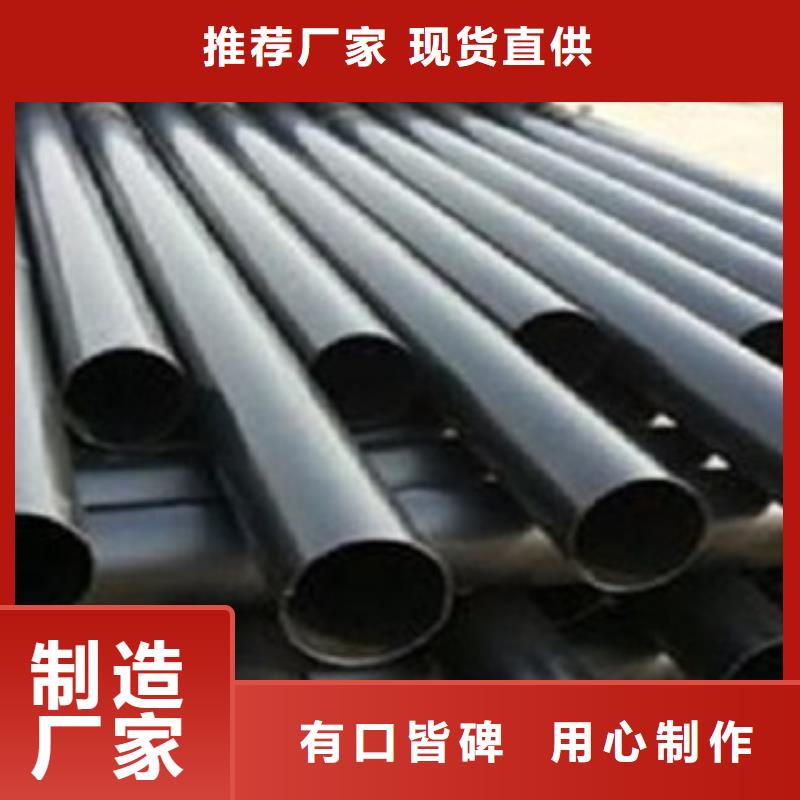 热浸塑电缆钢管钢塑复合管实时报价