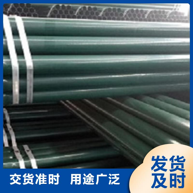 热浸塑电缆钢管,涂塑钢管定制销售售后为一体