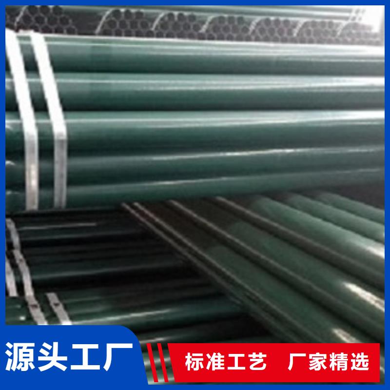 热浸塑电缆钢管衬塑复合管厂家从源头保证品质