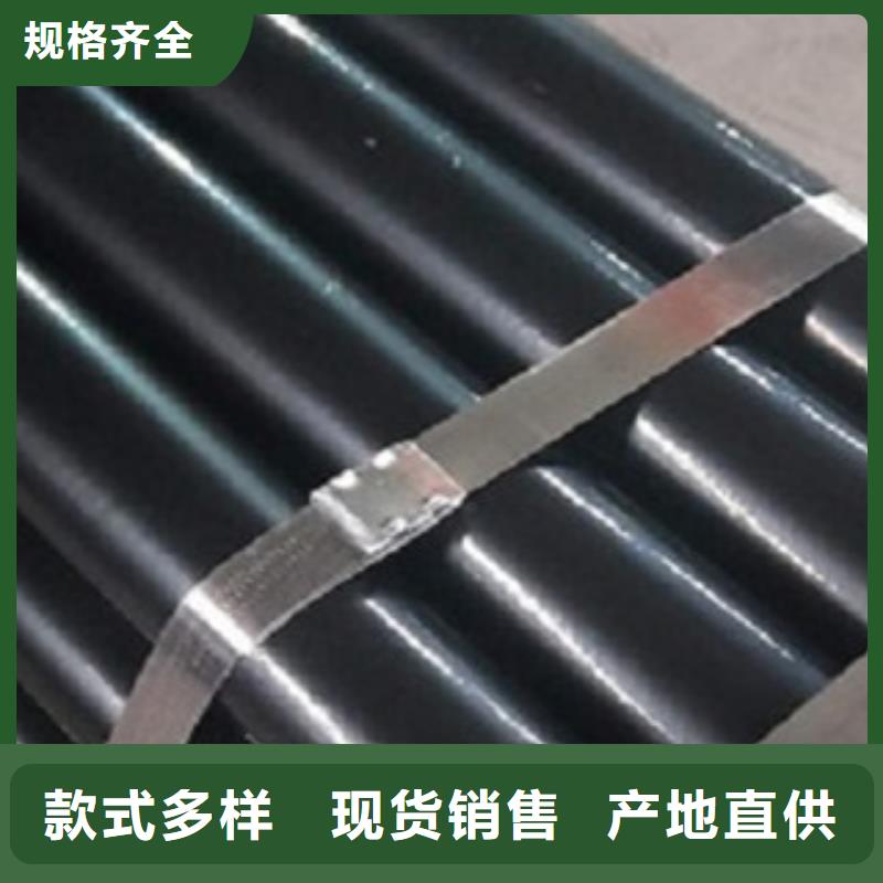 热浸塑电缆钢管钢塑复合管厂家选择我们选择放心