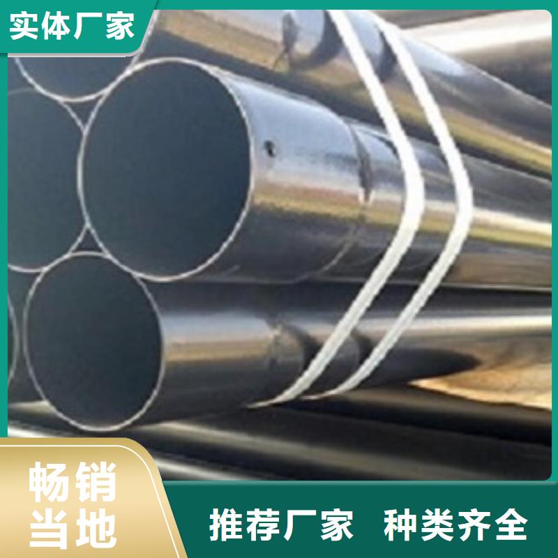 热浸塑电缆钢管热镀锌钢管厂家严格把关质量放心