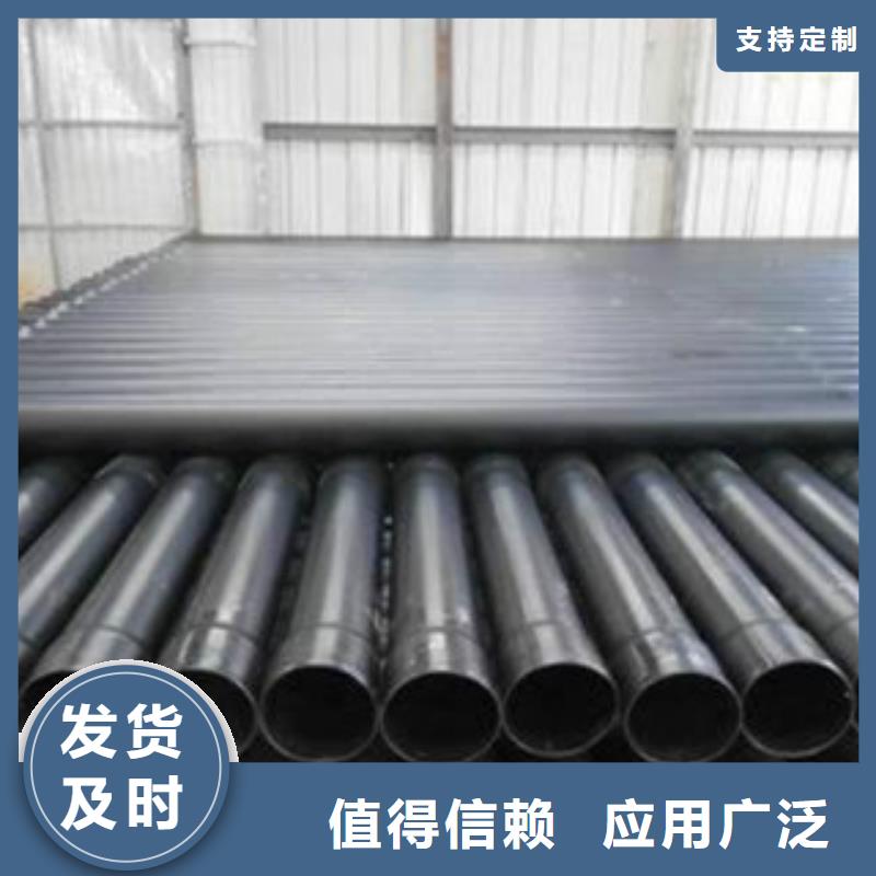 热浸塑电缆钢管,涂塑钢管定制销售售后为一体