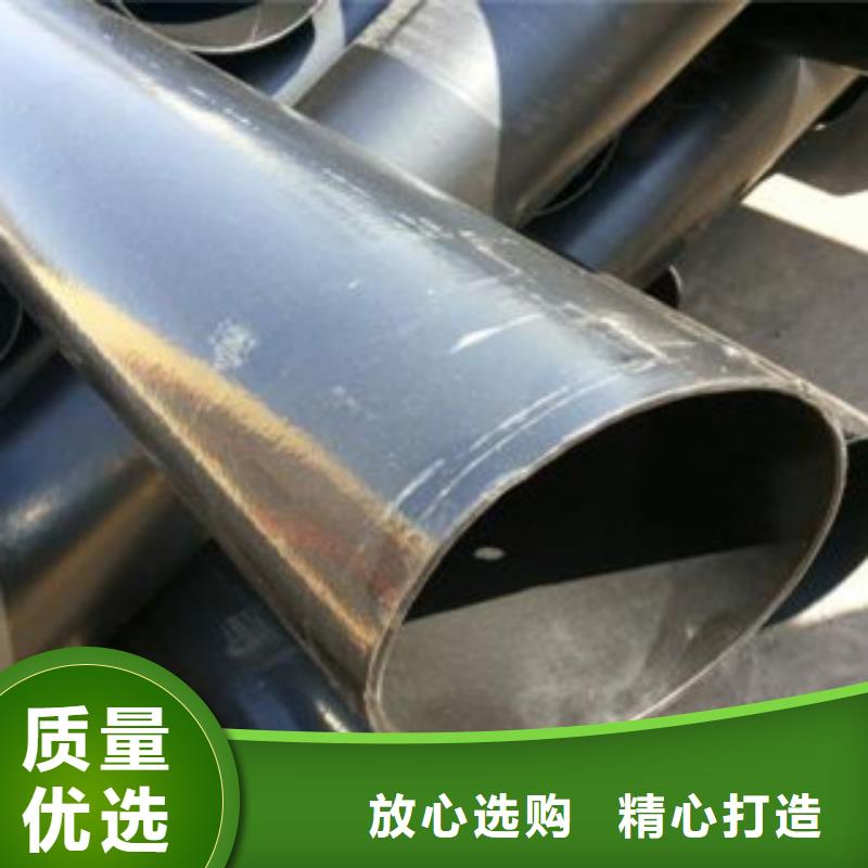 热浸塑电缆钢管,涂塑钢管定制销售售后为一体