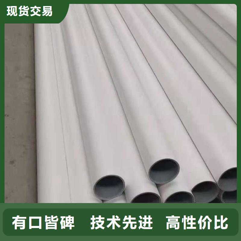 钢塑psp复合钢管钢塑复合管厂家产品优良