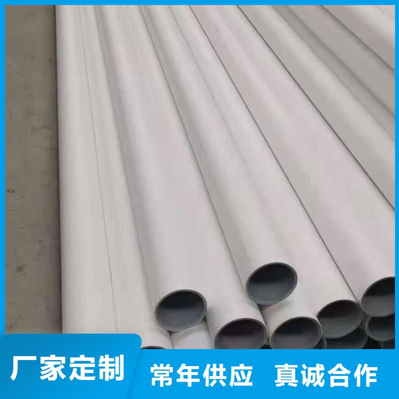 钢塑psp复合钢管钢塑复合管厂家全品类现货