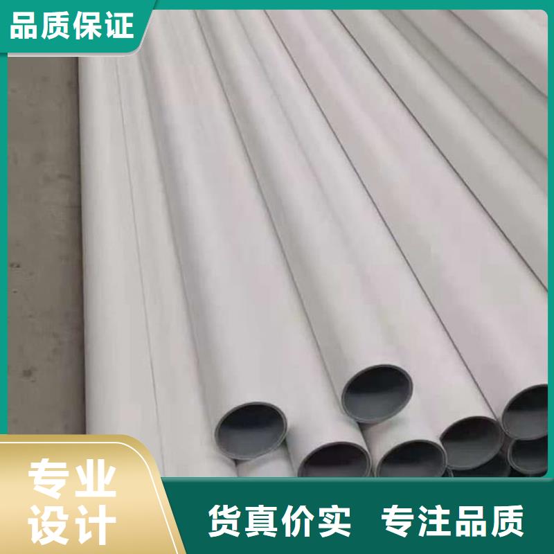 【钢塑psp复合钢管】衬塑复合钢管商家直供