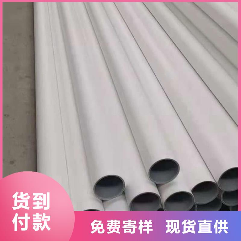 【钢塑psp复合钢管高品质现货销售】