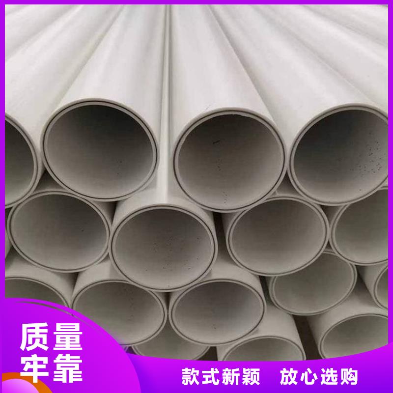 钢塑psp复合钢管_热镀锌钢管厂家甄选好厂家