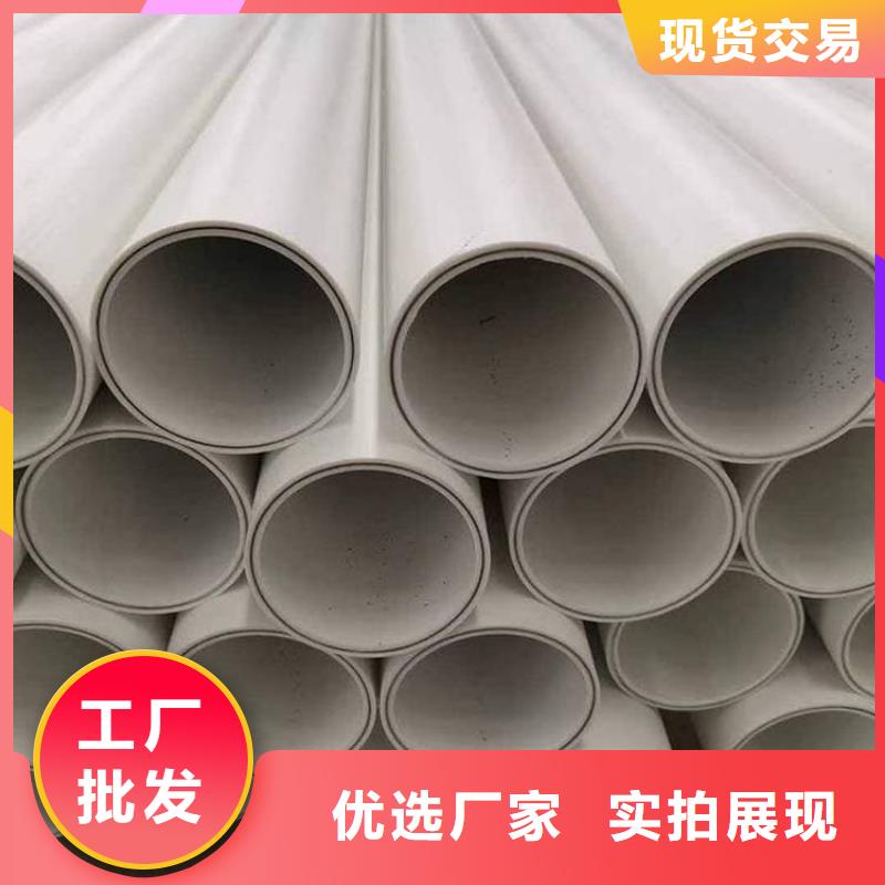 钢塑psp复合钢管_环氧树脂粉末EP内外涂塑钢管欢迎来电咨询