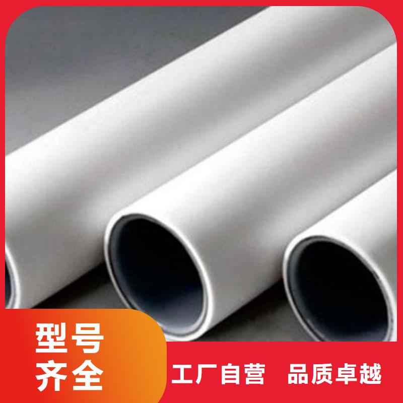 钢塑psp复合钢管【防腐钢管】发货迅速