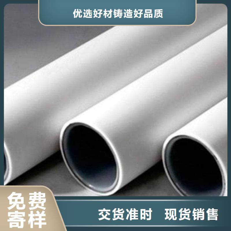 钢塑psp复合钢管衬塑复合管厂家厂家精选