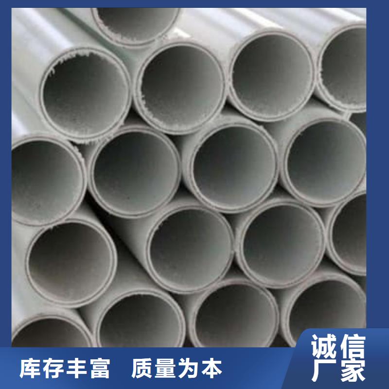 钢塑psp复合钢管涂塑钢管厂家口碑好实力强
