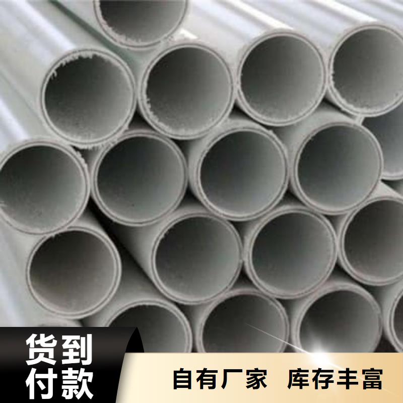  钢塑psp复合钢管甄选好厂家