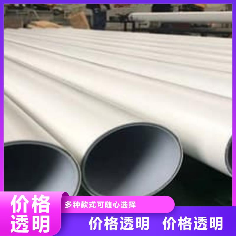 钢塑psp复合钢管钢塑复合管厂家直接面向客户