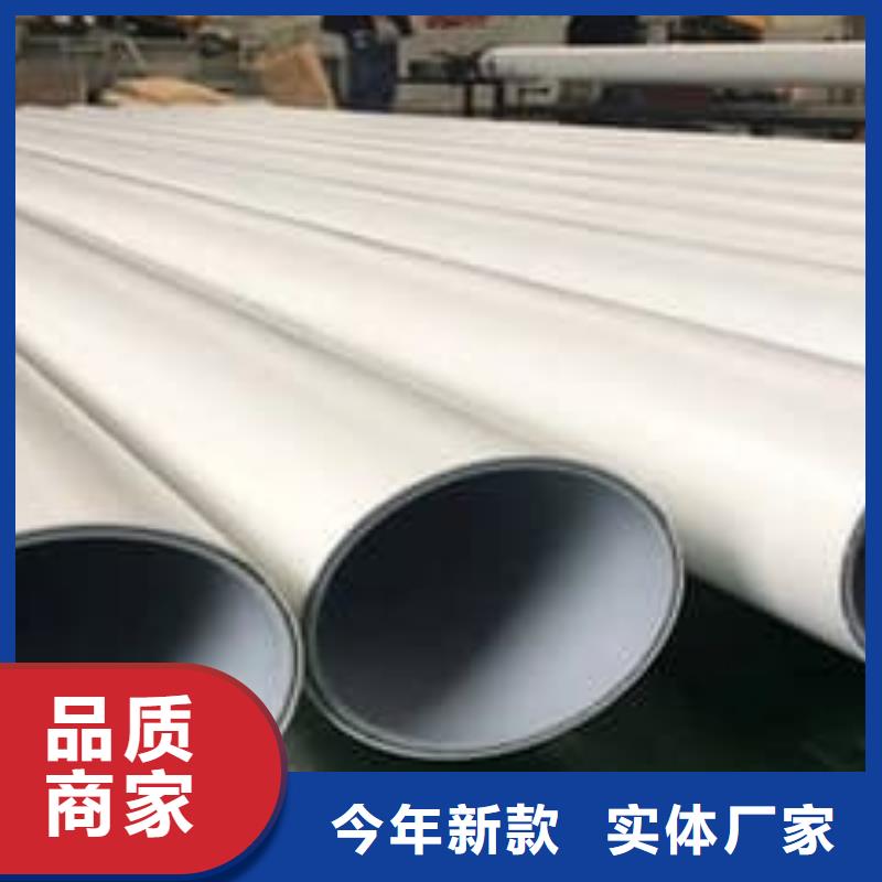 钢塑psp复合钢管涂塑钢管厂家口碑好实力强