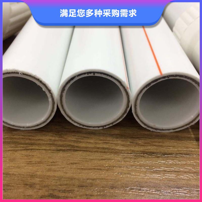 【钢塑psp复合钢管衬塑复合管厂家源头实体厂商】