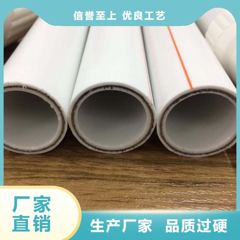 钢塑psp复合钢管防腐钢管厂家多年行业积累