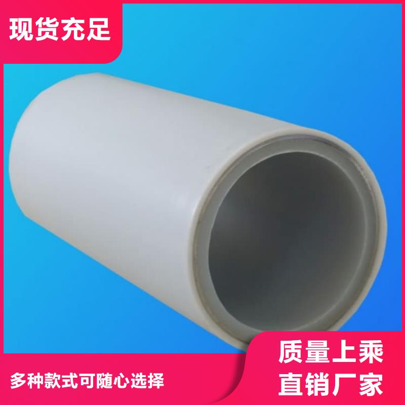 【钢塑psp复合钢管镀锌内涂塑钢管厂家精致工艺】