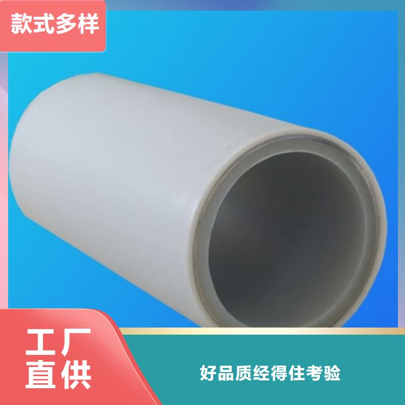 钢塑psp复合钢管防腐钢管厂家多年行业积累