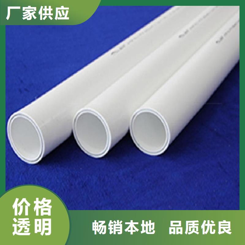 钢塑psp复合钢管防腐钢管厂家供货及时