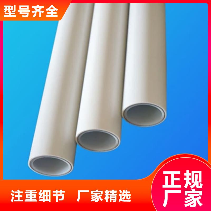 【钢塑psp复合钢管】防腐钢管厂家保质保量