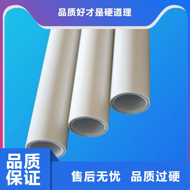 钢塑psp复合钢管涂塑钢管厂家品牌大厂家