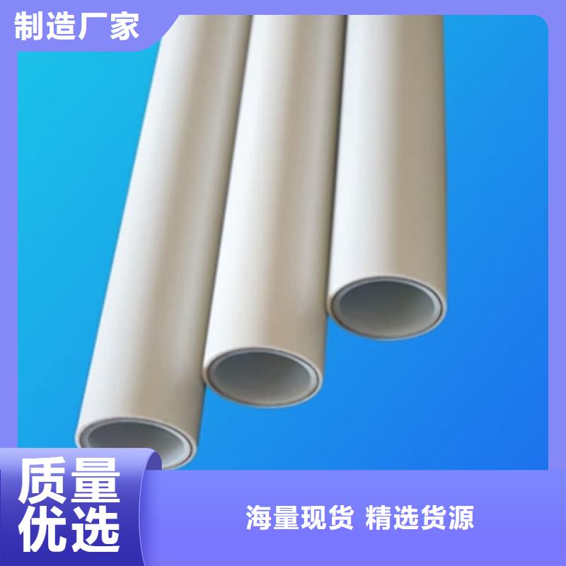 钢塑psp复合钢管涂塑复合钢管采购