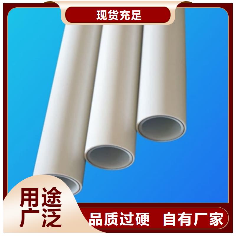钢塑psp复合钢管热镀锌钢管经销商
