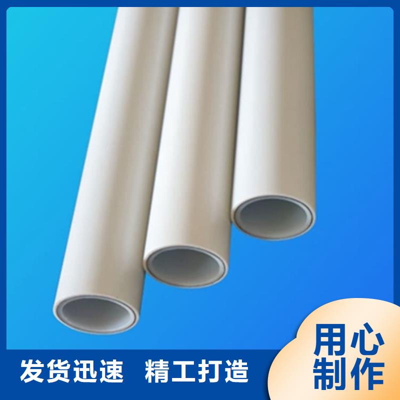钢塑psp复合钢管我们更专业