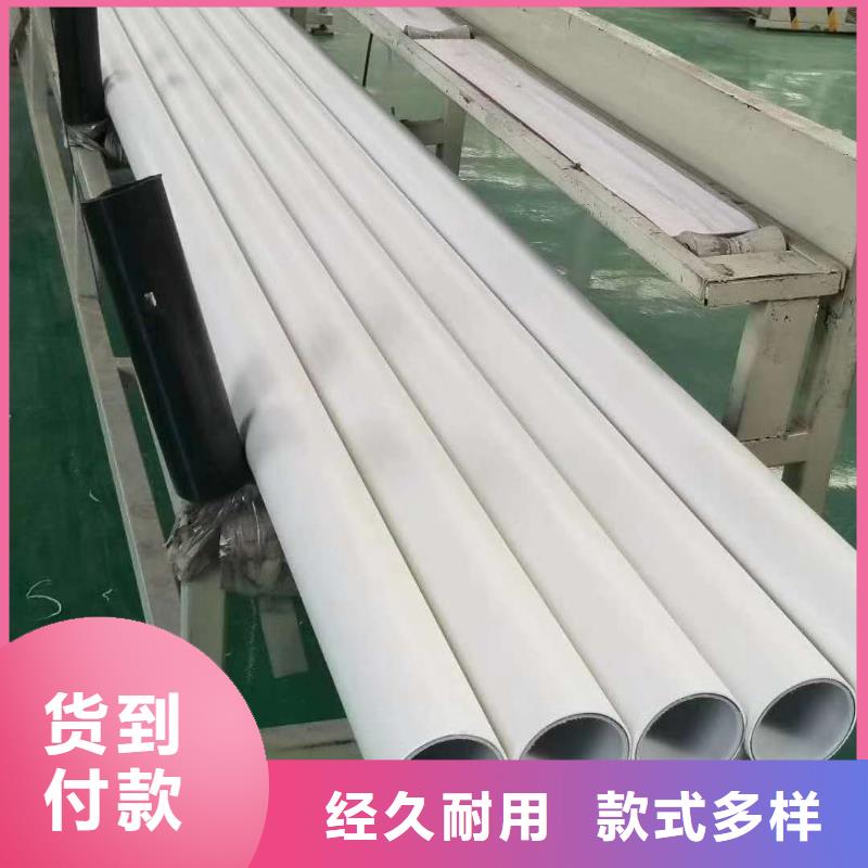 钢塑psp复合钢管【热镀锌钢管厂家】大厂生产品质