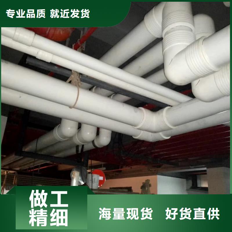 钢塑psp复合钢管衬塑复合管厂家现货供应