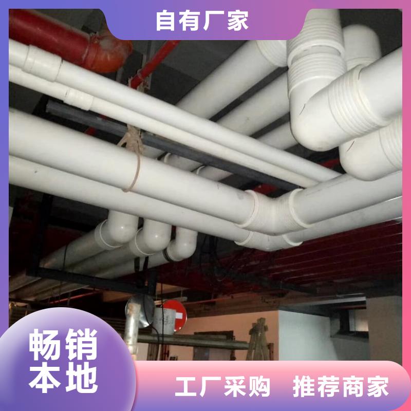 钢塑psp复合钢管环氧树脂粉末EP内外涂塑钢管精工制作