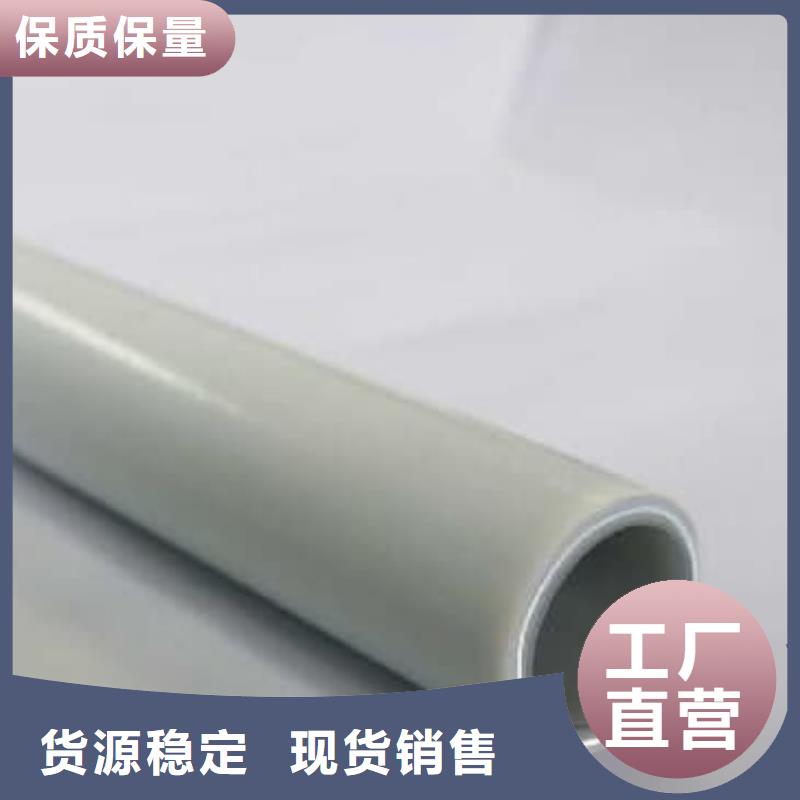 钢塑psp复合钢管防腐钢管品质之选