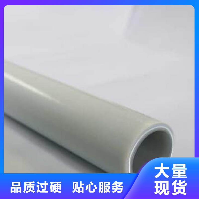 【钢塑psp复合钢管】涂塑钢管厂家源头厂家经验丰富