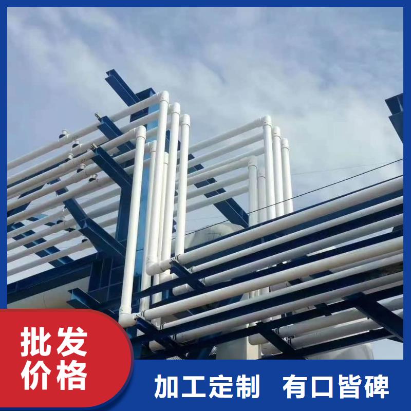 钢塑psp复合钢管衬塑复合管厂家货源直销