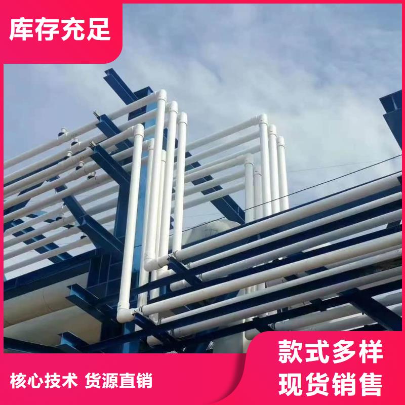 钢塑psp复合钢管批发价格