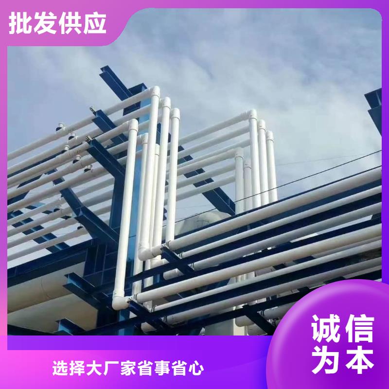 钢塑psp复合钢管我们更专业