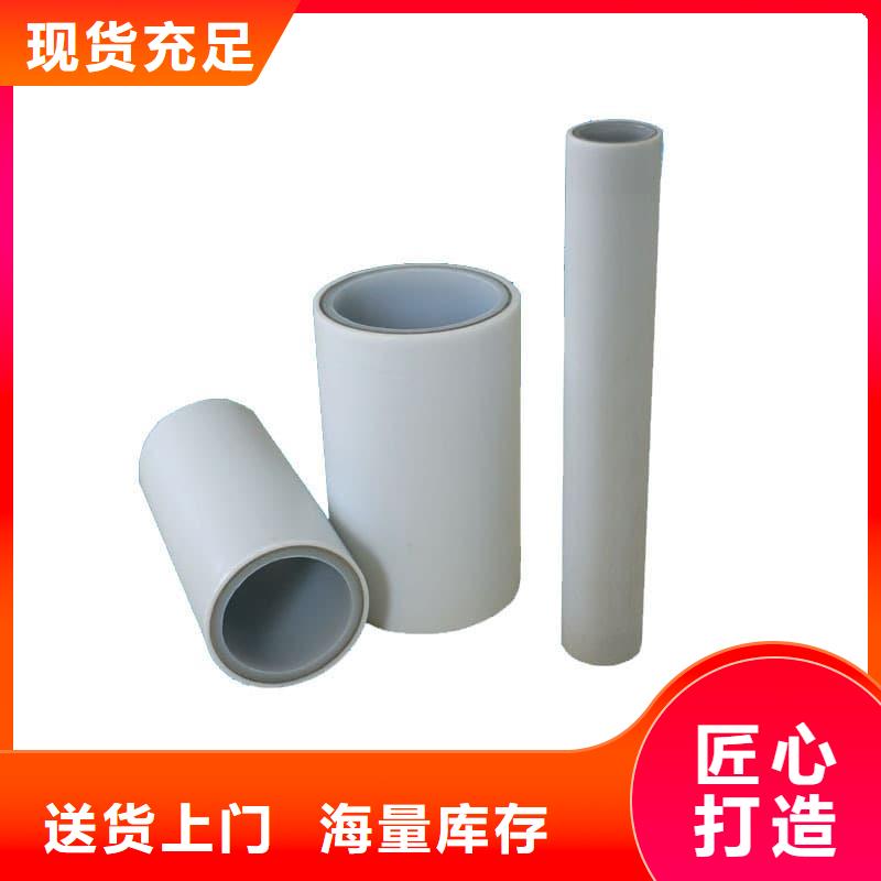 钢塑psp复合钢管-热镀锌钢管产地批发