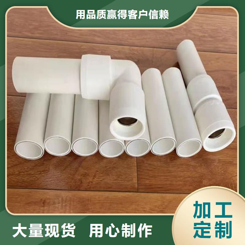 钢塑psp复合钢管【环氧树脂涂塑管】厂家十分靠谱