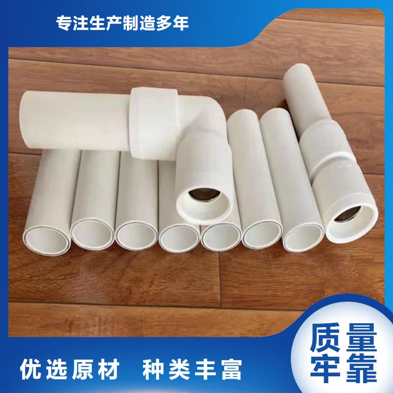 钢塑psp复合钢管衬塑复合管厂家品质值得信赖
