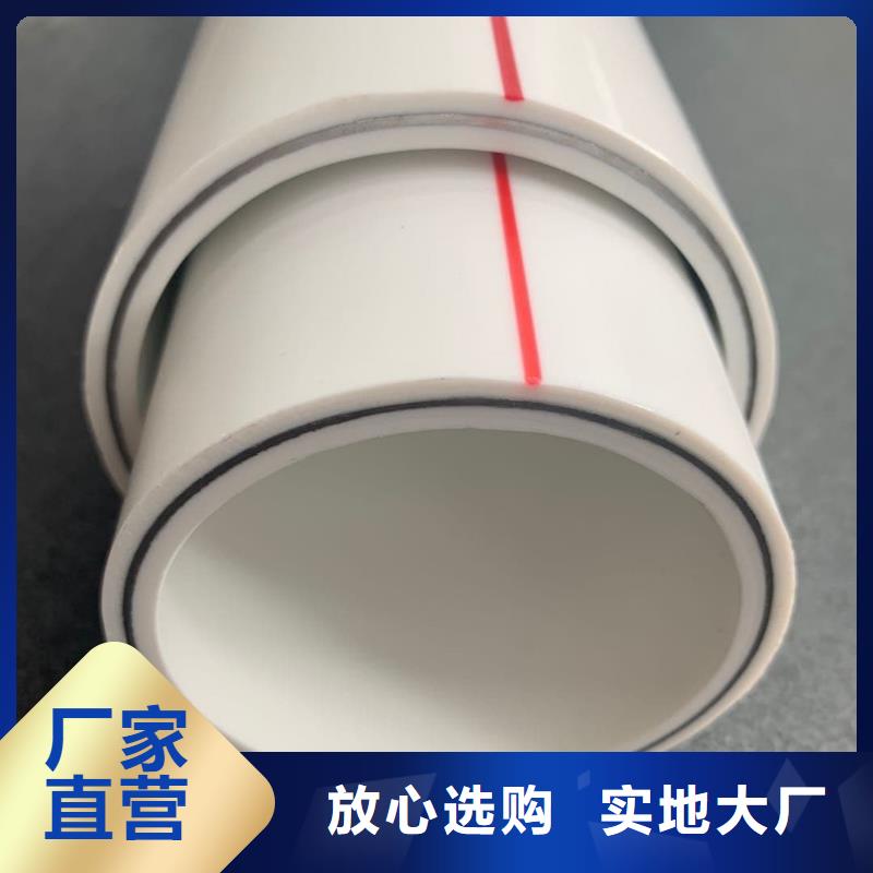 钢塑psp复合钢管质量为本