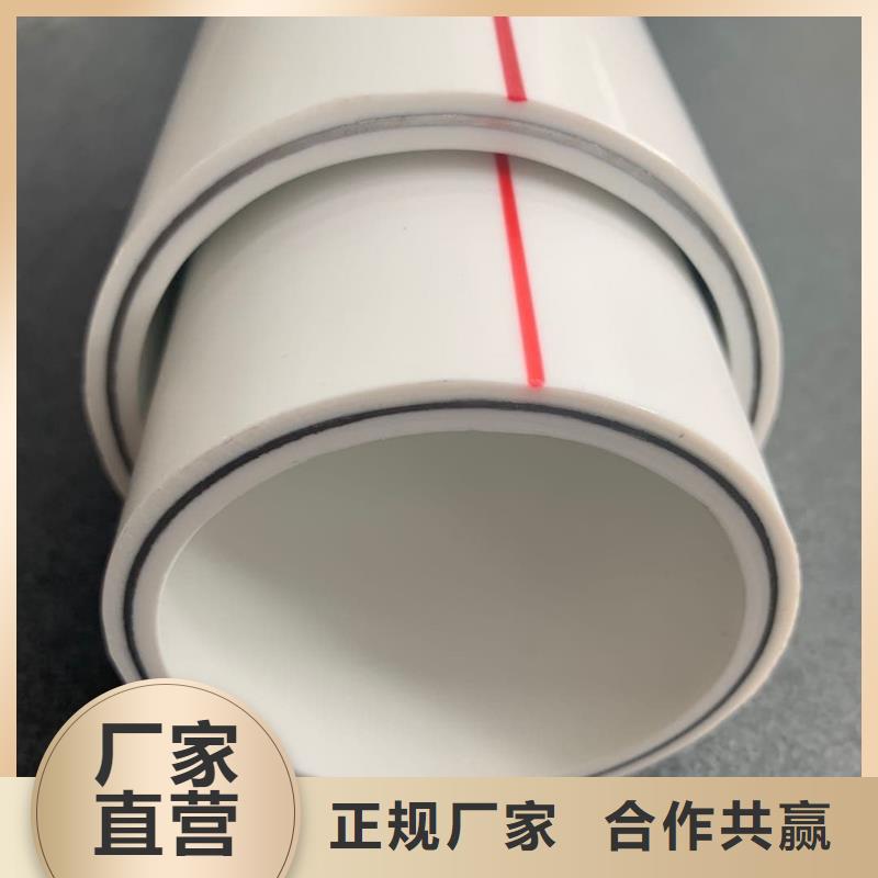 钢塑psp复合钢管涂塑钢管定制销售售后为一体