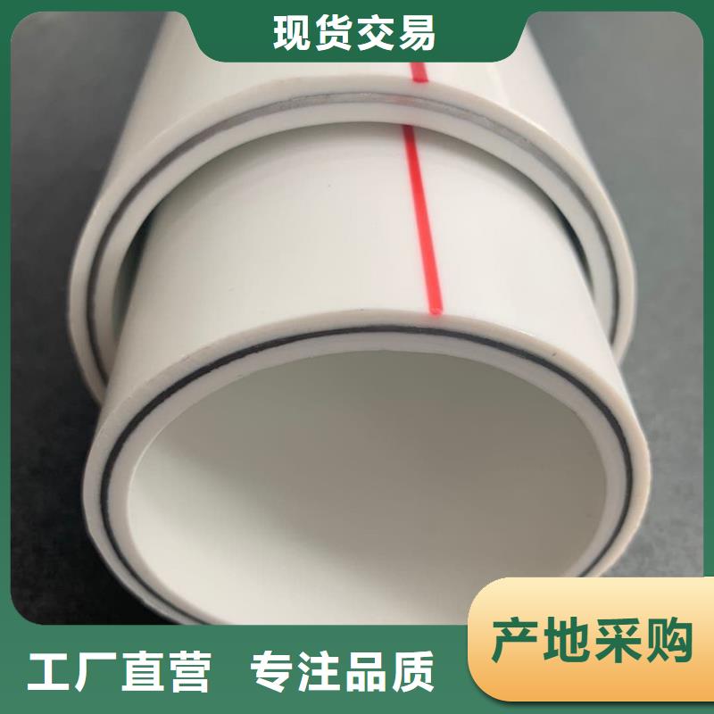 钢塑psp复合钢管电缆穿线管高质量高信誉