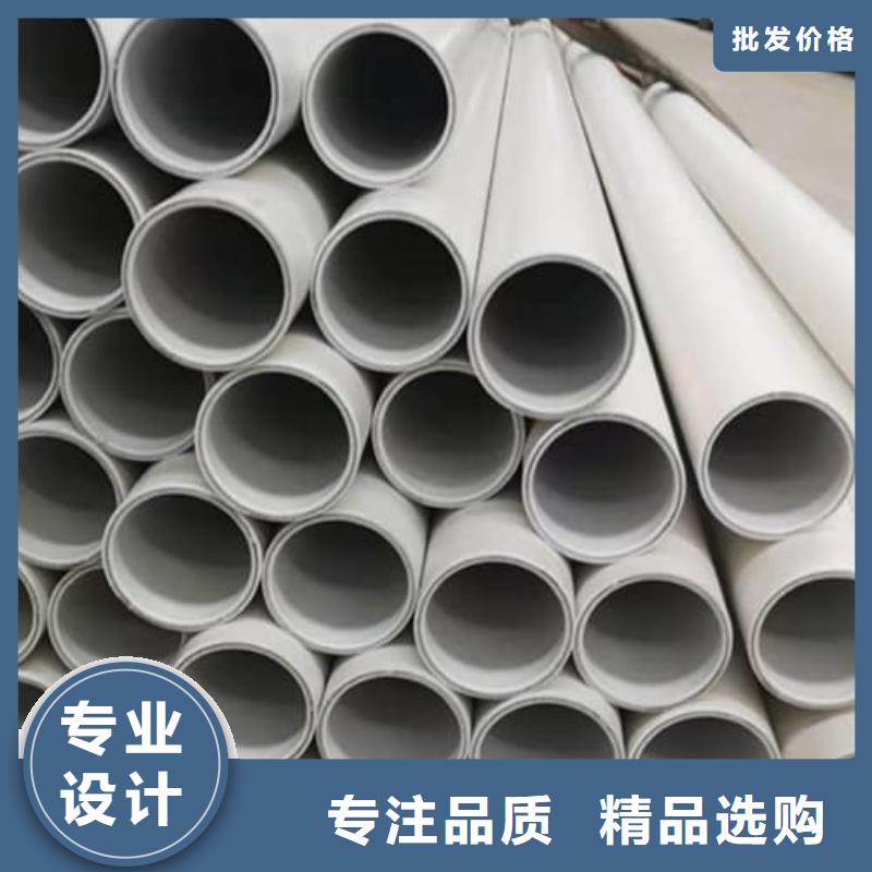 钢塑psp复合钢管,镀锌内涂塑钢管厂家实体诚信经营