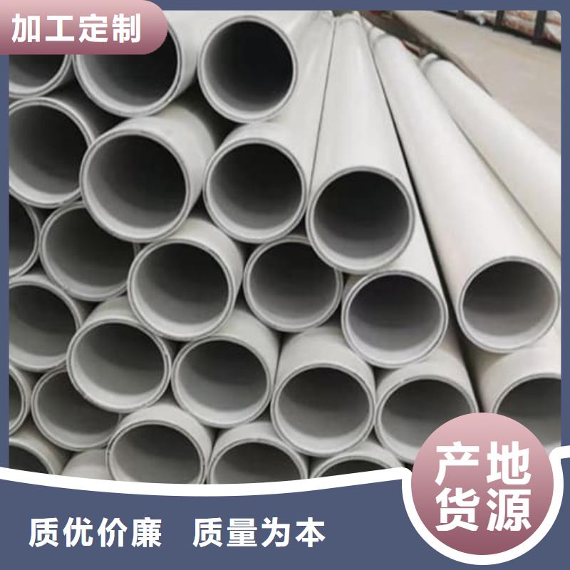 钢塑psp复合钢管电缆穿线管厂家现货供应