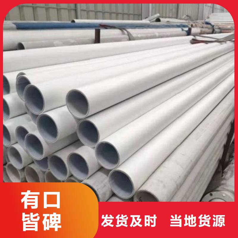  钢塑psp复合钢管敢与同行比质量