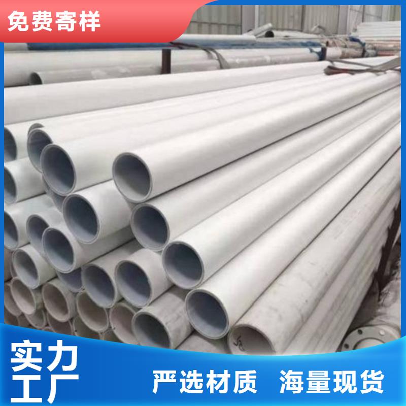 钢塑psp复合钢管涂塑钢管厂家品牌大厂家