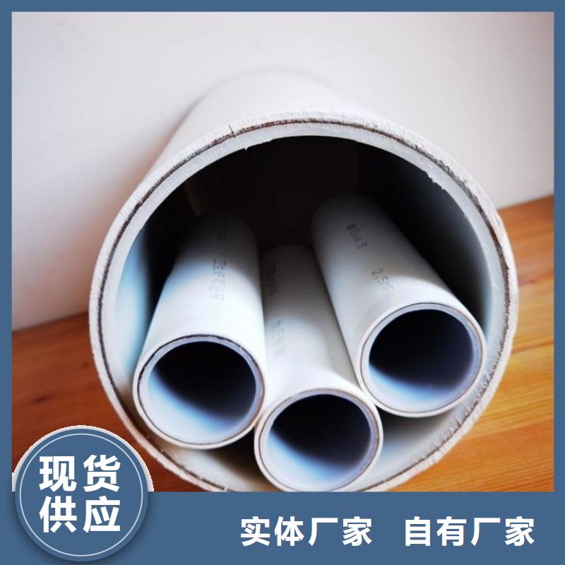 钢塑psp复合钢管热镀锌钢管口碑好实力强